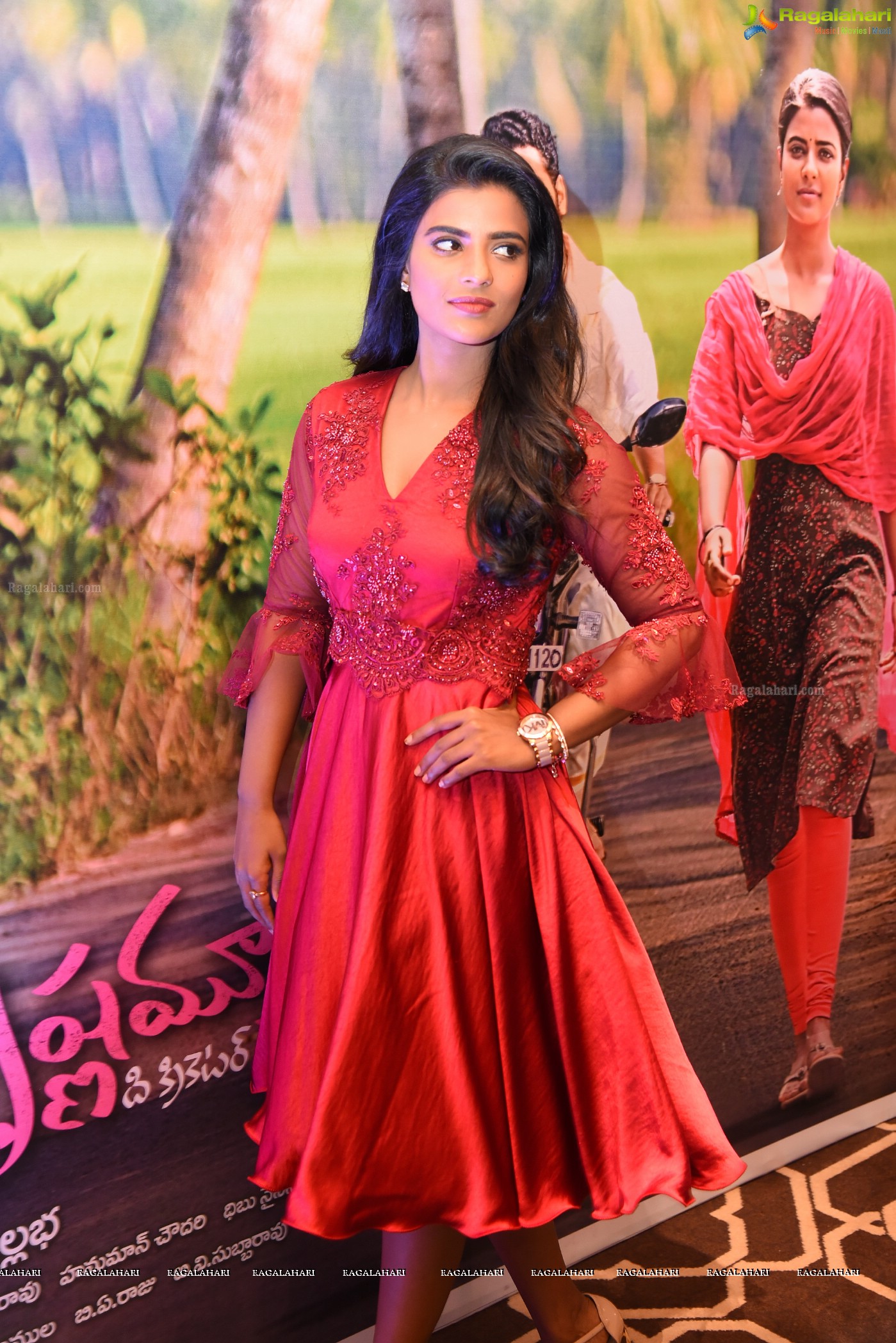 Aishwarya Rajesh @ Kousalya Krishnamurthy Audio Launch