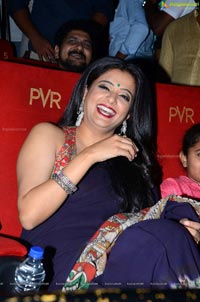 Priyamani @ Sirivenna Audio Launch