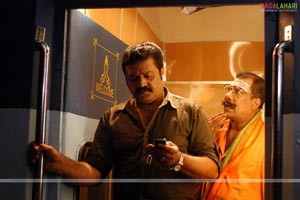 Suresh Gopi