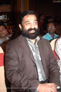 Dasavatharam Press meet