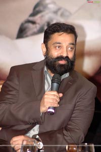 Dasavatharam Press meet