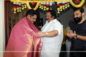 Kamal Haasan Meets Dasari Narayana Rao