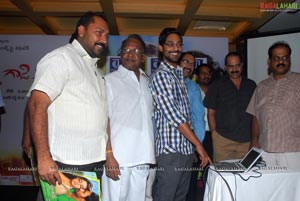 Brahmigadi Katha Game Launch