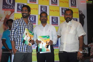 Brahmigadi Katha Game Launch
