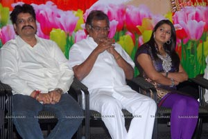 Dhanam Audio Release