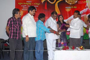 Dhanam Audio Release