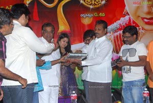 Dhanam Audio Release