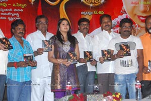 Dhanam Audio Release