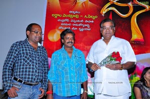 Dhanam Audio Release