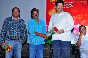 Dhanam Audio Release