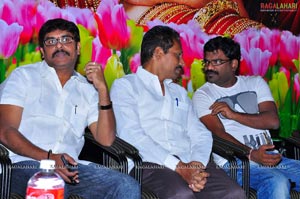 Dhanam Audio Release