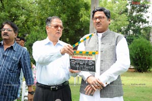 Rajendra Prasad New Film Muhurat