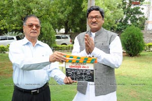 Rajendra Prasad New Film Muhurat