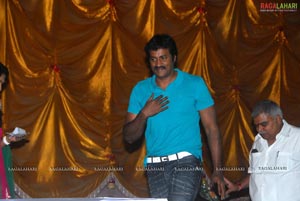 Rangam Triple Platinum Disc Function