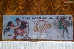 Rangam Triple Platinum Disc Function