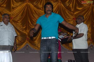 Rangam Triple Platinum Disc Function