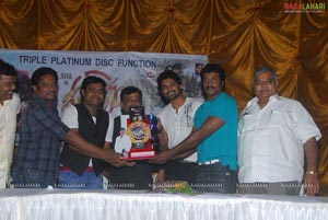 Rangam Triple Platinum Disc Function