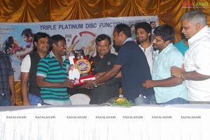 Rangam Triple Platinum Disc Function