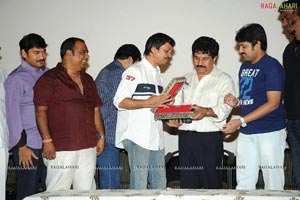 Sanchalanam Audio Release