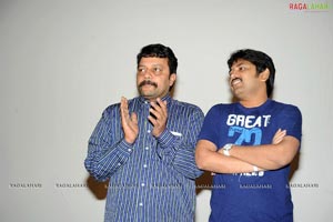 Sanchalanam Audio Release