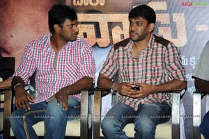 Vaadu Veedu Success Meet