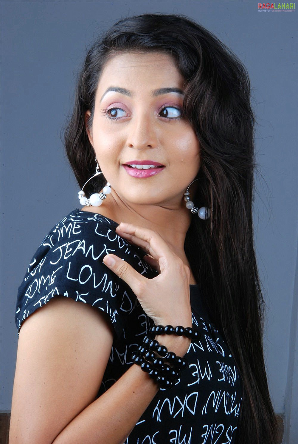 Bhama