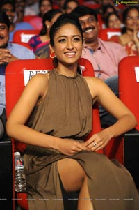 Ileana at Devudu Chesina Manushulu Audio Release Function