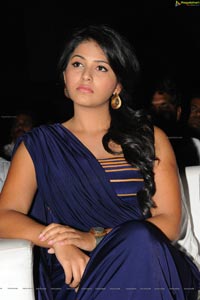 Anjali at Balupu Audio Release