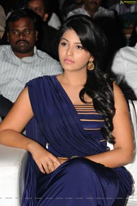 Anjali at Balupu Audio Release