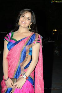 Anchor Anasuya at Kevvu Keka Audio Release