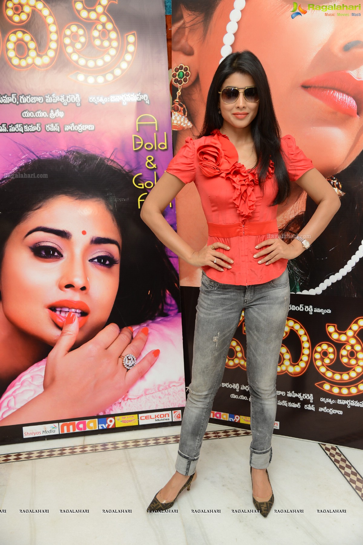 Shriya Saran