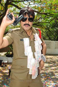 Naatukodi Hero Srikanth