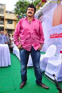 Yuvaratna Nandamuri Balakrishna