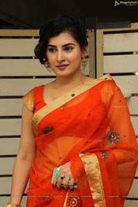 Veda Archana