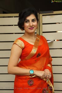 Veda Archana