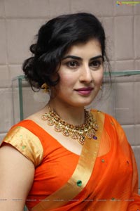 Veda Archana