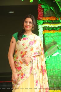 Geetha Madhuri