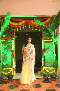 Geetha Madhuri