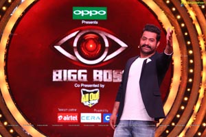 NTR Bigg Boss