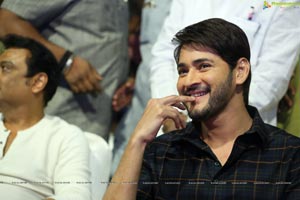 Mahesh Babu Sammohanam