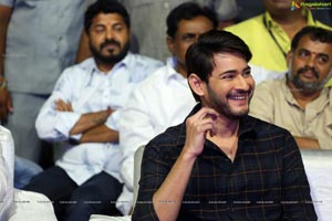 Mahesh Babu Sammohanam