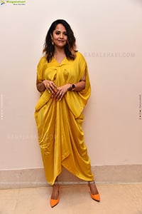 Anasuya Bharadwaj at Ari First Look Launch