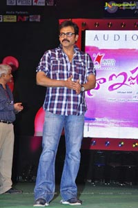 Venkatesh at Naa Ishtam Audio Release