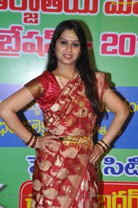 Hyderabad Model Alisha