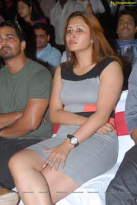 Item Girl Jwala Gutta