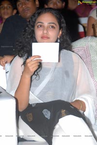 Nithya Menon at Gunde Jaari Gallanthayyinde Audio