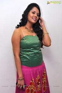 Anausya at Idega Aasapaddav Audio