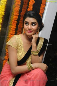 Valayam Heroine Harini