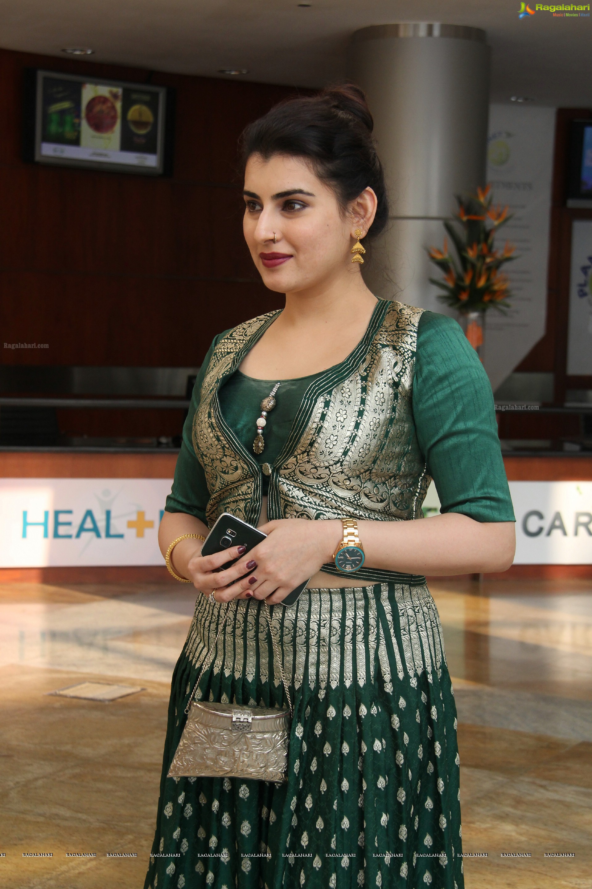 Archana (High Definition)