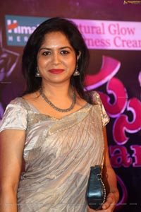 Singer Sunitha